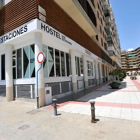 Hostel Dos Estaciones - Free Towels, Coffee & Tea, Remote Check-in Alicante